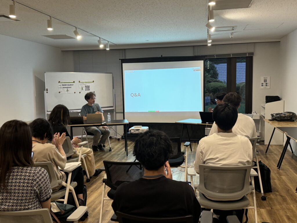 【イベントレポート】Growth Meetup〜Google 広告の P-MAX キャンペーンの仕組みや活用方法について改めて学ぶ〜