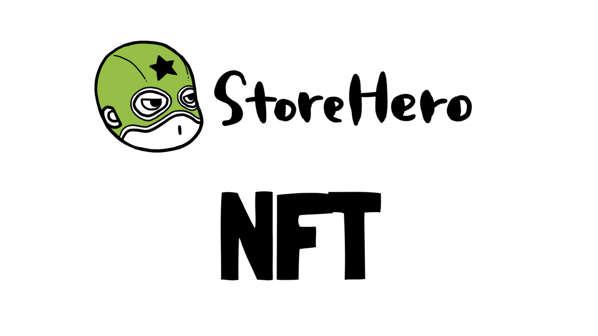 NFT vs コマース! 共通点と相違点を考える