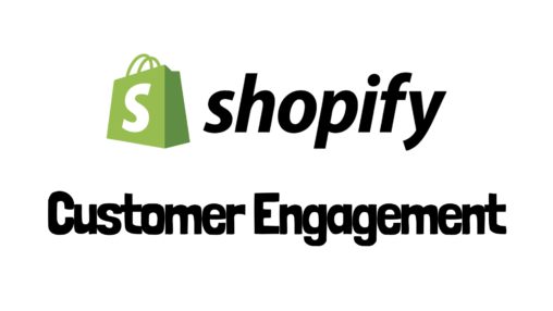 Does Customer Engagement Lead to Higher Profit? How to Measure Brand Marketing Effectiveness with Shopify