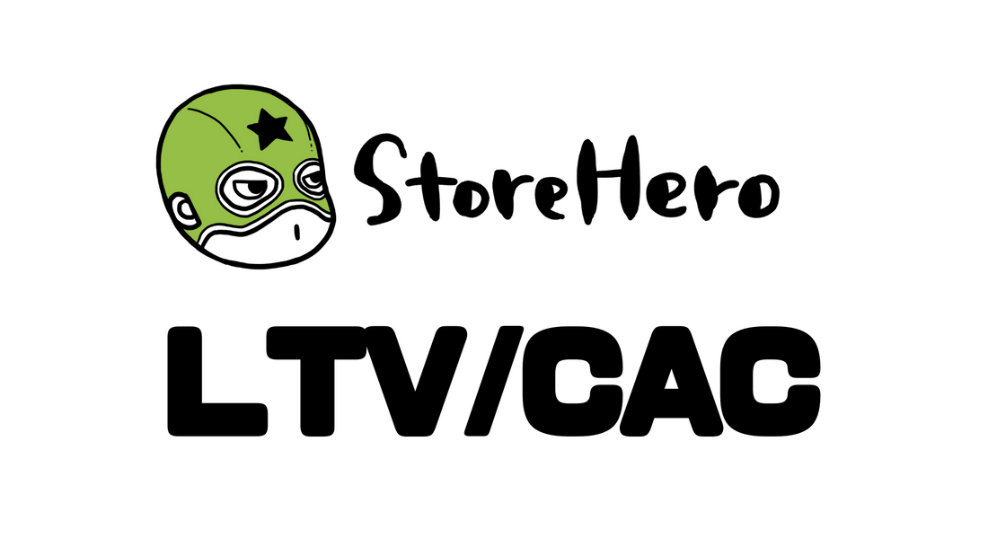 ShopifyでLTVとCACをモニタリングしてゴリゴリに収益改善する方法