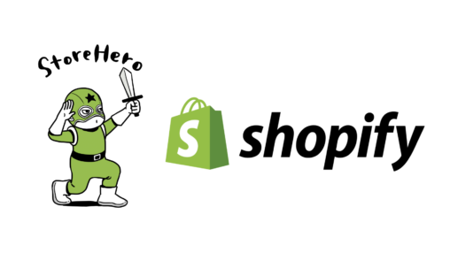 Shopify Partner Boot Camp: Japanにて当社COO笹谷がShopifyアプリ開発について講演させていただきました