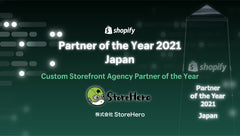 img-top_award_2021