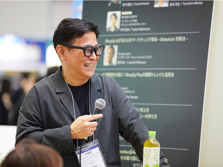 株式会社アルビオン 国際ブランド営業部 国内推販グループグループ長 榊原隆之様