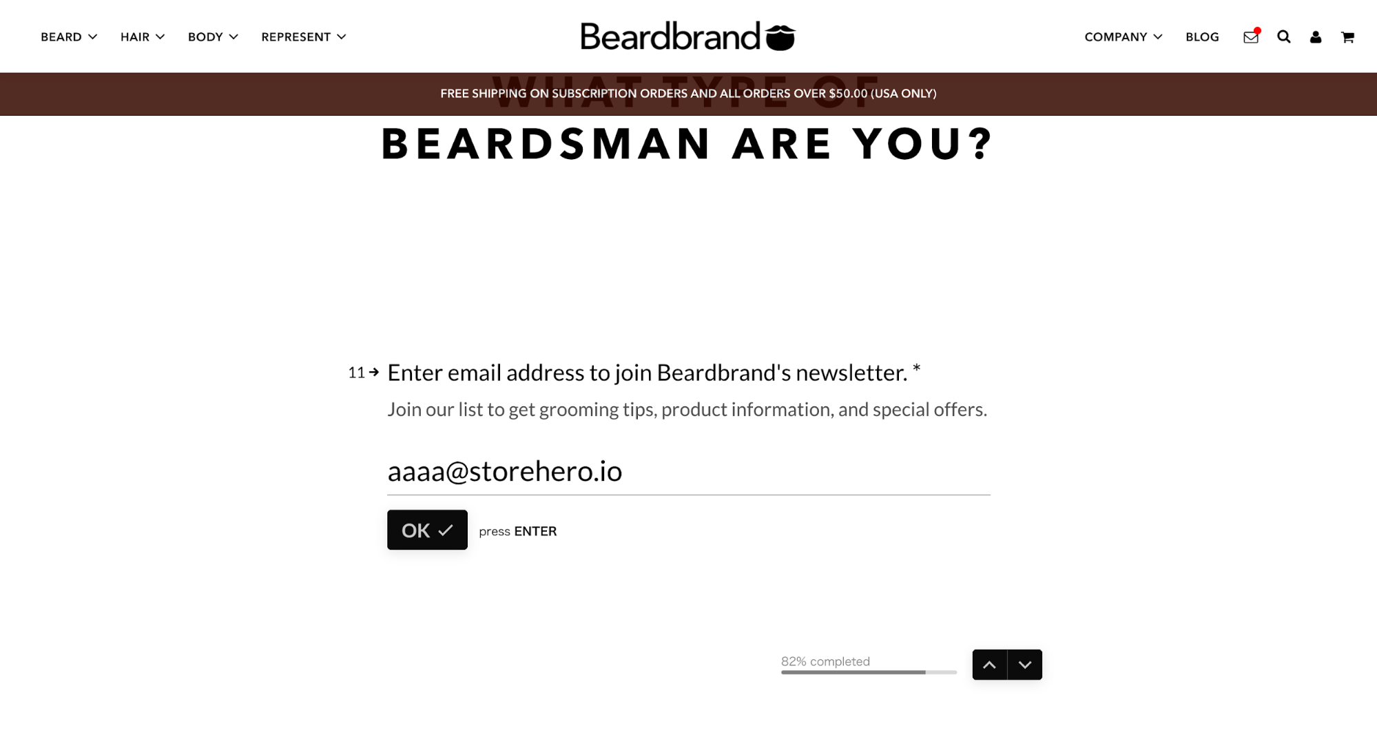 Beardbrandのメール登録
